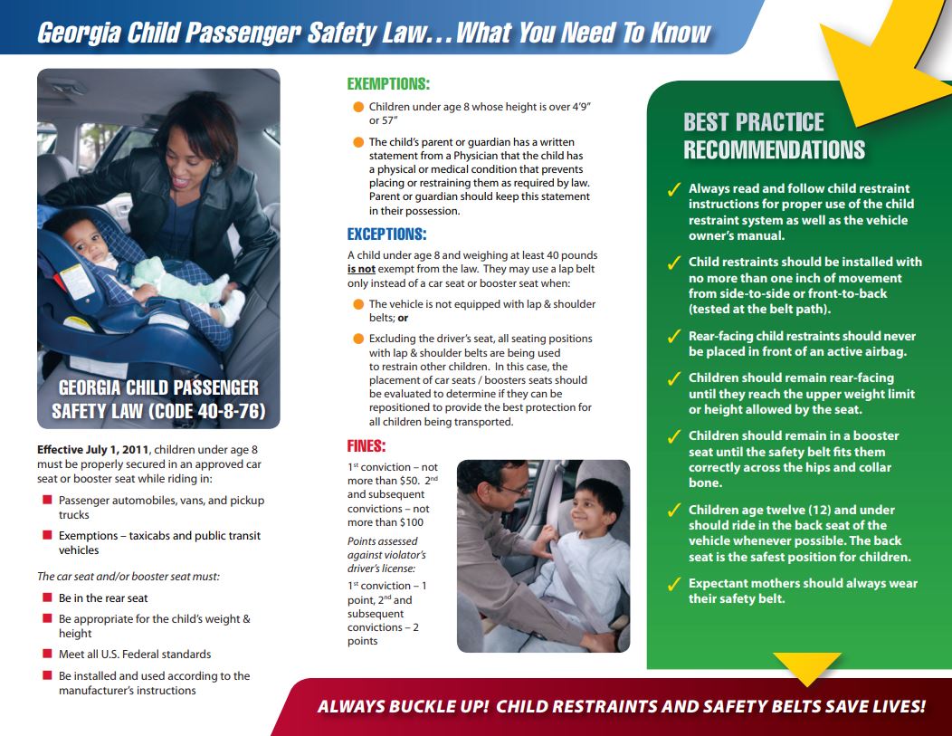 child safety seat 2